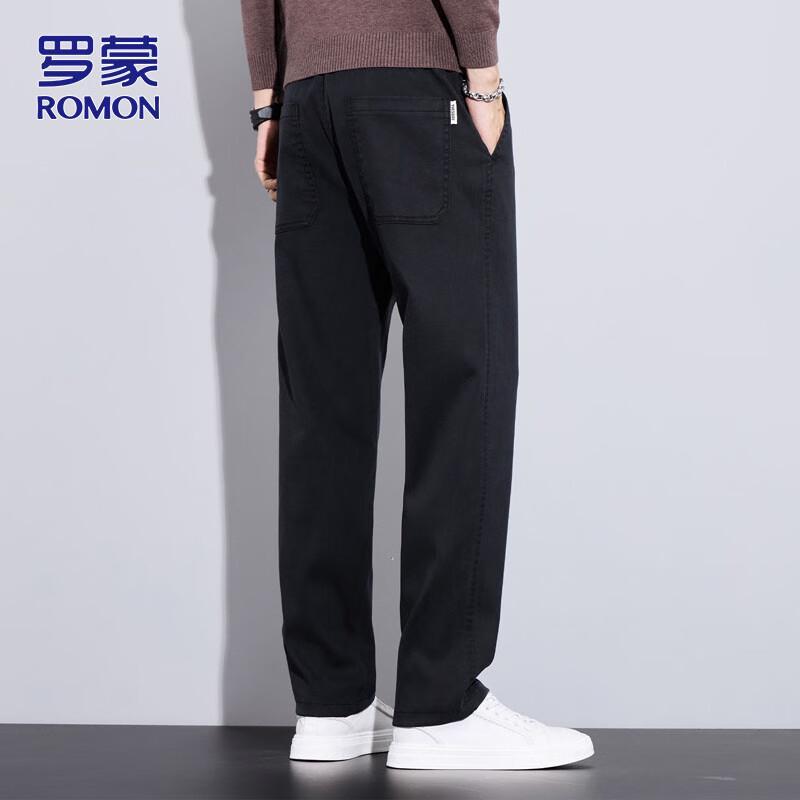 Romon Men's Autumn/Winter Business Casual Straight-Leg Pants