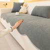 High-Grade Special-Shaped Sofa Cushion, Universal Non-Slip In All Seasons, Three-Person Irregular Sofa Cushion, Dust-Proof Cover