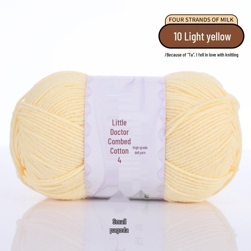 40g 4-Ply Combed Milk Cotton Yarn - Little Doctor, Medium-Thick for DIY Knitting Projects: Dolls, Cushions, Blankets