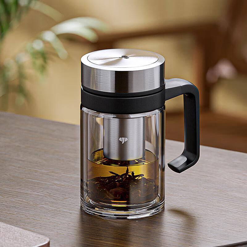 Wanxiang V219 Double-Layer Glass Tea Mug