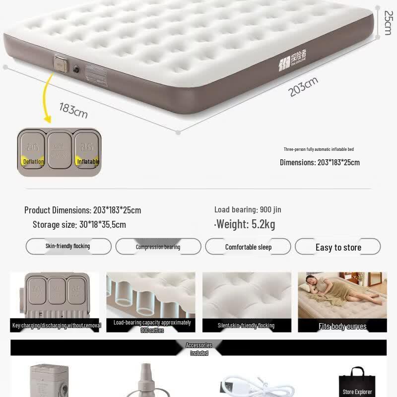 Explorer Inflatable Camping & Home Air Mattress
