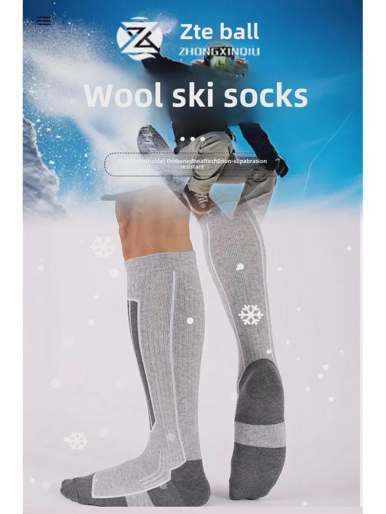 Kids' and Adults' Merino Wool Ski Socks: Thick, Long, Seamless, Ideal for Outdoor Sports
