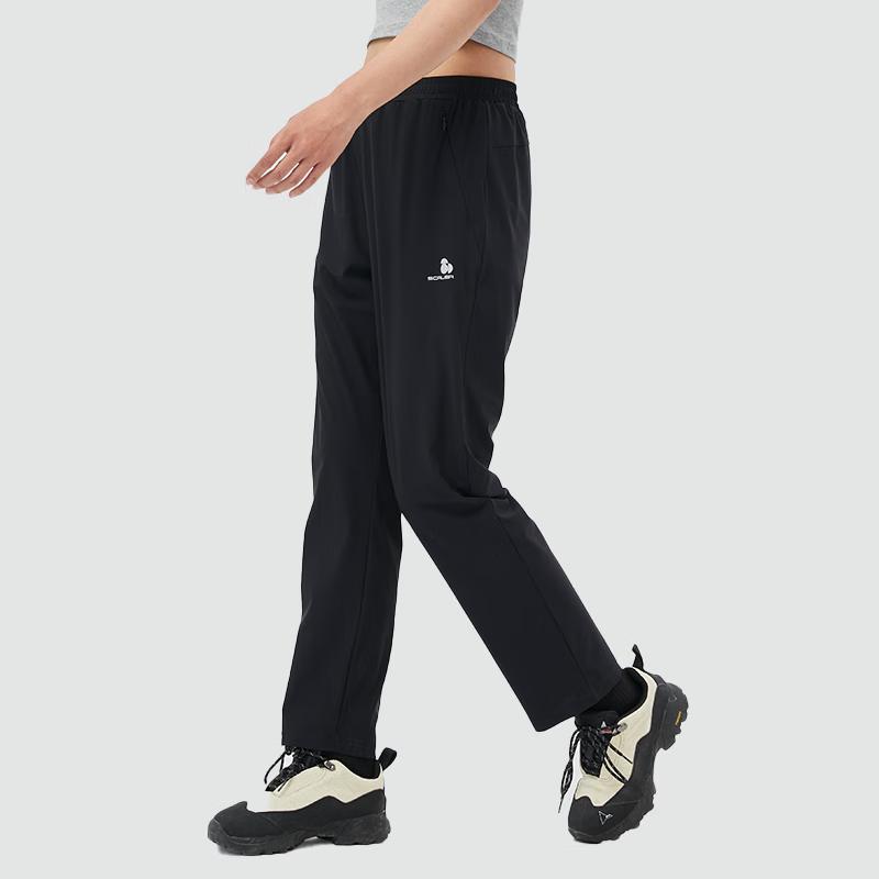 Sikai Le Women s Quick-Dry Ankle Pants F3705932 S
