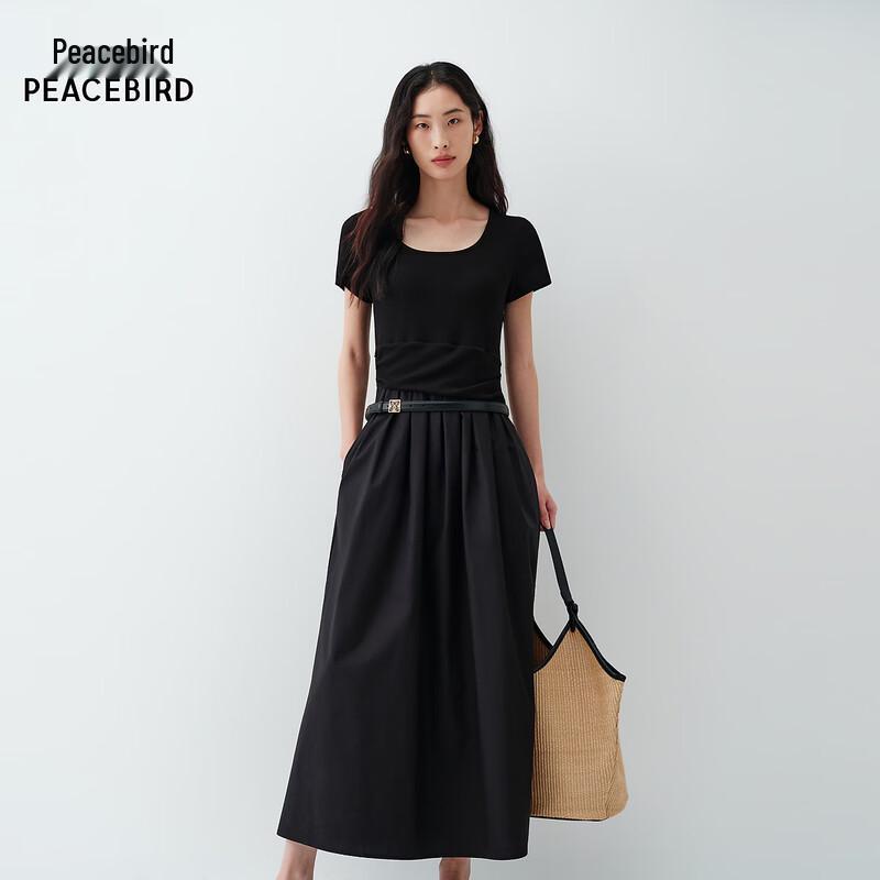 PEACEBIRD Simple Commuter A-Line Dress AAFAG212S S