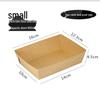 Small Kraft Paper Leak-Proof Food Boat Trays