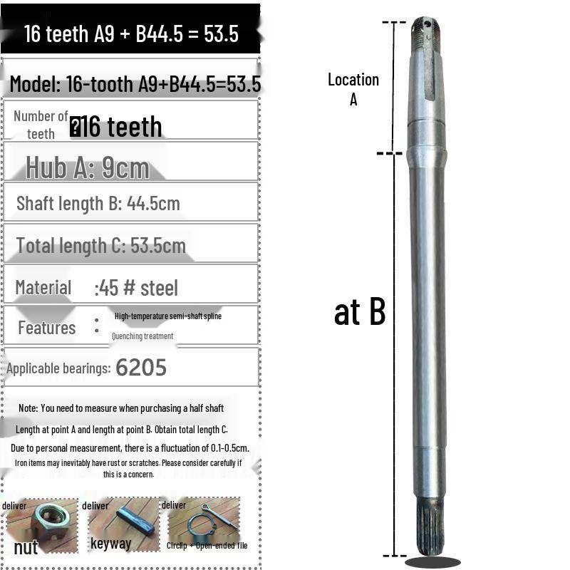 Electric Tricycle Rear Axle Shaft, 16 Teeth, 9 Shaft Head, 6205 Bearing Gearbox, Thickened.