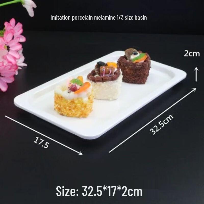 Rectangular Melamine Buffet Serving Tray