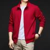 2025 Autumn Men's Stand-Up Collar Combed Cotton Jacket: Casual Sport Fashion Solid Color Cardigan Sweatshirt