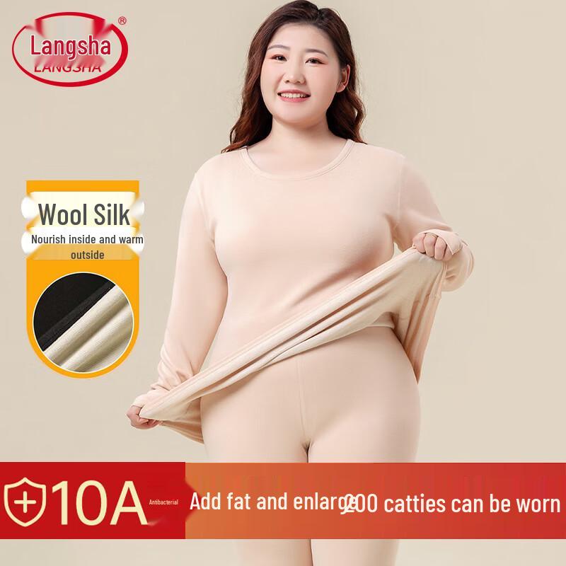 

Женский термокомплект из шерсти и шелка больших размеров Langsheng 5XL