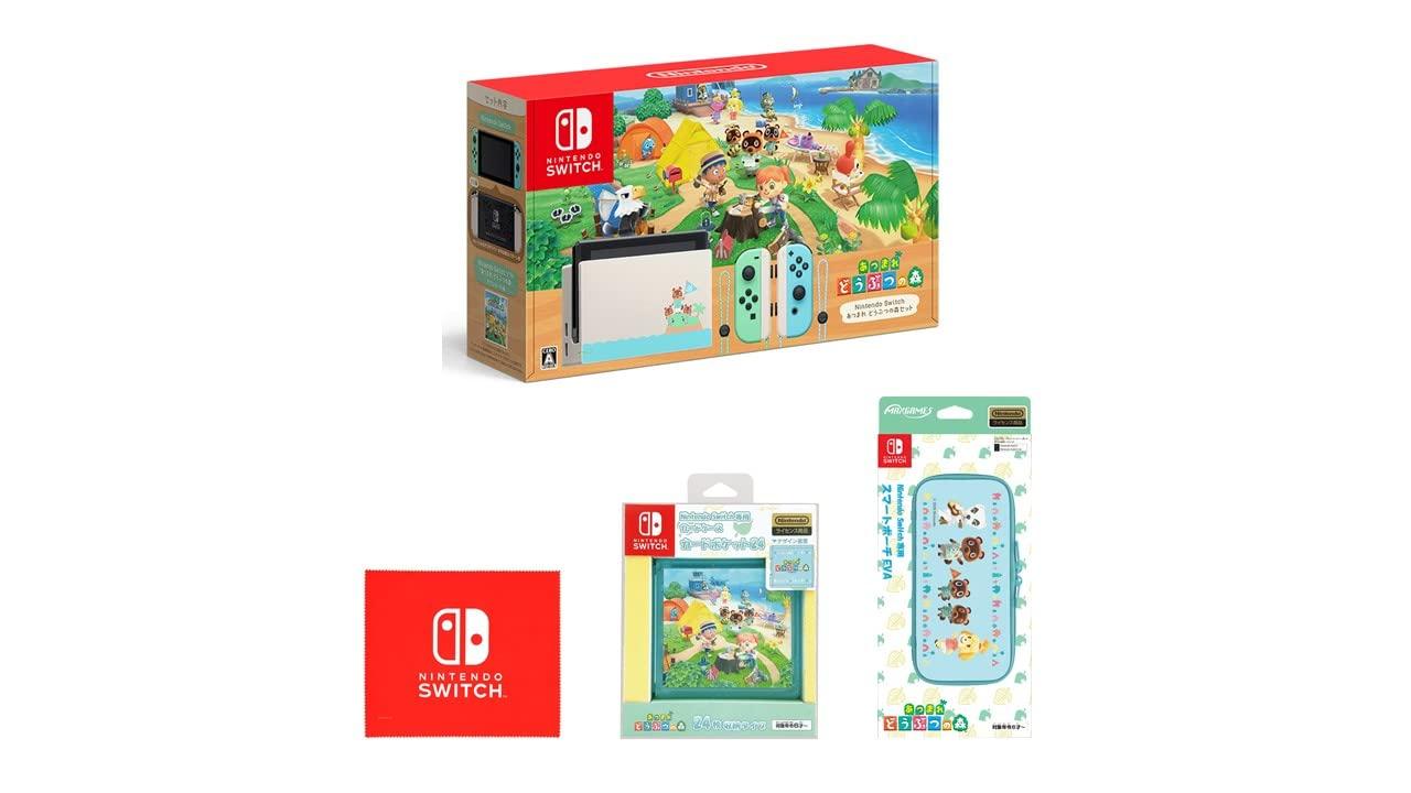

Nintendo Switch Animal Crossing Set Licensed Nintendo Switch Smart Pouch EVA Animal Crossing Nintendo Switch Card Pocket 24 Animal Crossing Switch