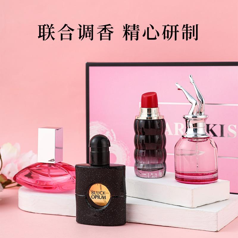 Fascination Ladies Perfume Set Fresh and Lasting Fragrance Black Coffee is My Eau de Perfume Floral