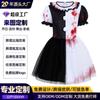 Terrifier Clown Dress Halloween Costume Bloody Black White Tulle Skirt Adult Role Play Outfit