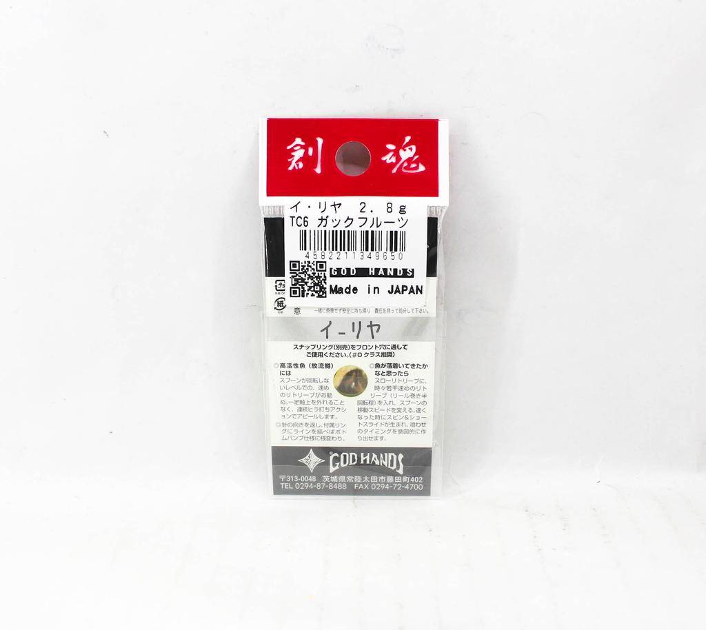 God Hands Jriya Twinkle Candy 2.8 grame Momeală Scufundătoare TC6 (9650)