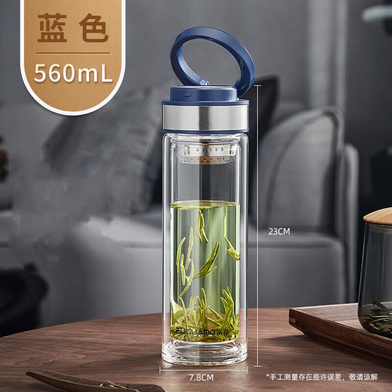 Fuguang Shangyu Portable Glass Mug with Tea Infuser