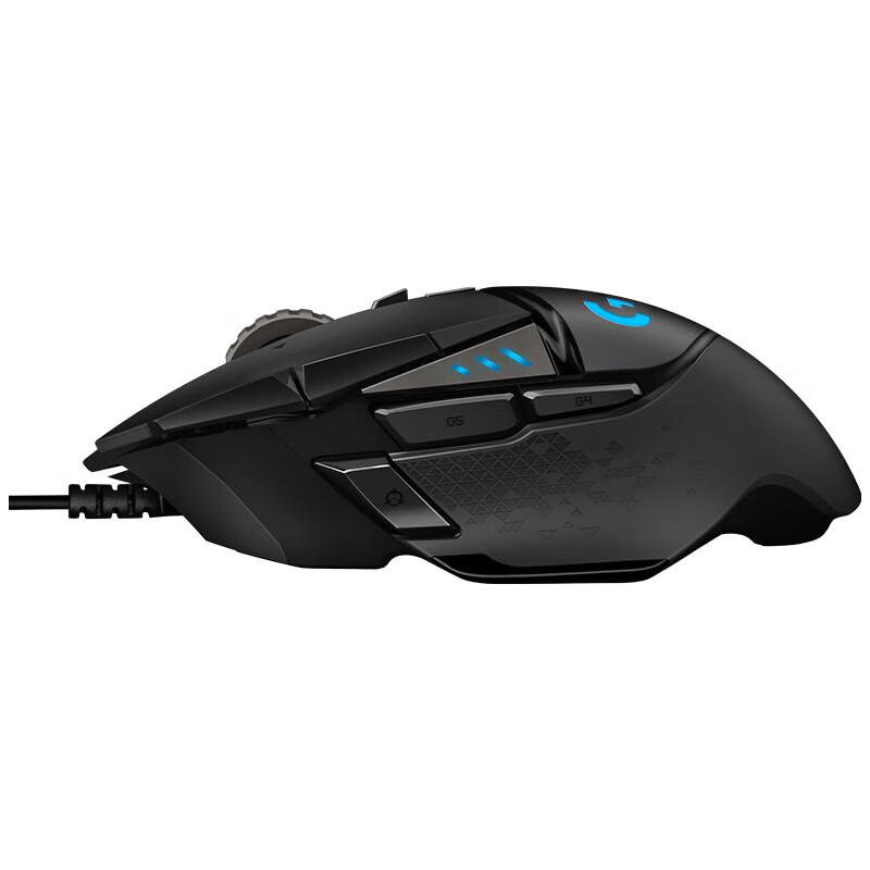 Logitech G502 HERO Wired Gaming Mouse