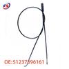 BMW F35 Compatible Hood Pull Cable