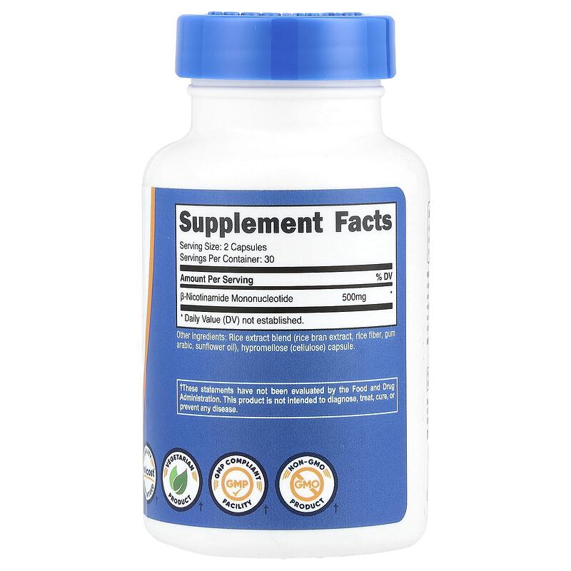 NMN, 60 Capsules (250 mg per Capsule)