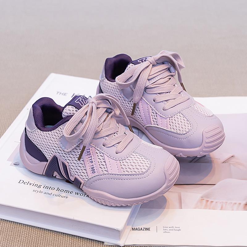 2026 New Kids' German-Style Sports Shoes: Genuine Leather Mesh Surface, Unisex Running Sneakers