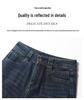 2026 Women's Loose Wide-Leg High-Waist Fleece Jeans - Slimming Floor-Length Fashion for Spring & Autumn