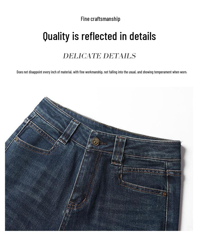 2026 Women's Loose Wide-Leg High-Waist Fleece Jeans - Slimming Floor-Length Fashion for Spring & Autumn