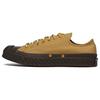 Chuck 70 Low Bosey 'Dune Scape' A04533C