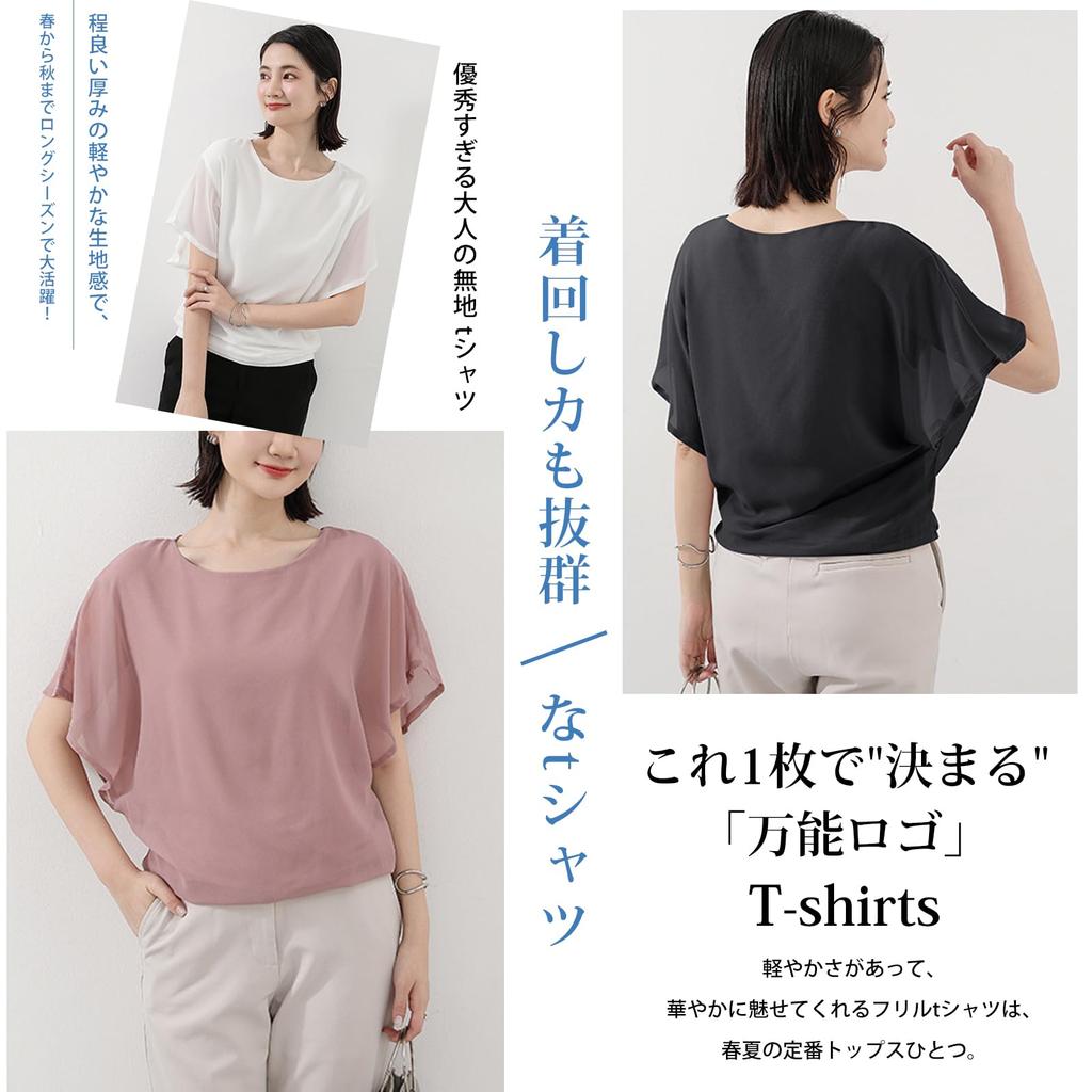WoauNuiHll Short Sleeve Chiffon with Dolman Voluminous Solid Loose Perfect for and Fall Women's T-Shirt Sleeves, Lined, U-Neck, Slimming, Sleeves,