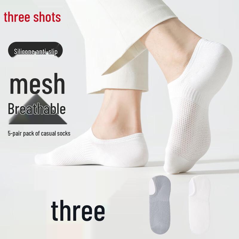 Threegun Men s Cool-Touch Invisible Socks One Size