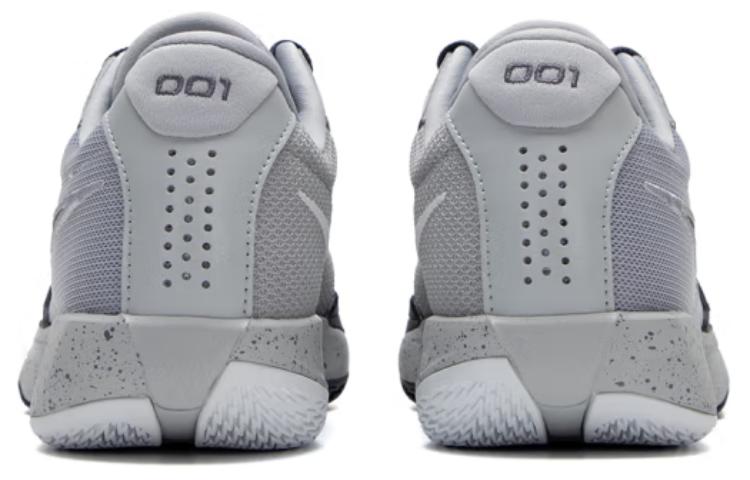Nike Air Zoom G.T.. Cut Academy Ep 'Grey' FB2598-004
