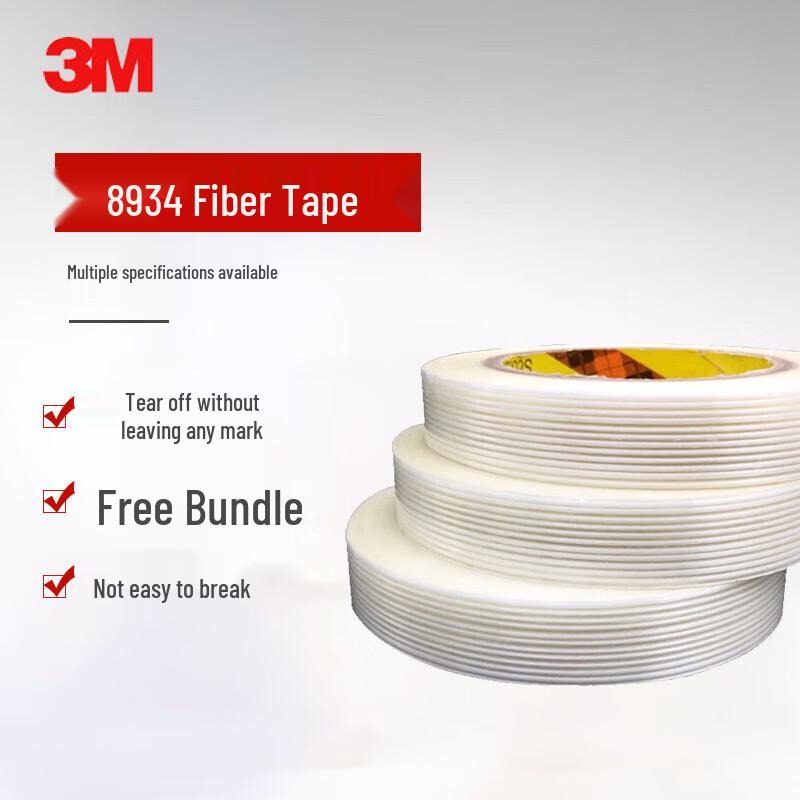 3M 8934 Fiberglass Bundling Tape