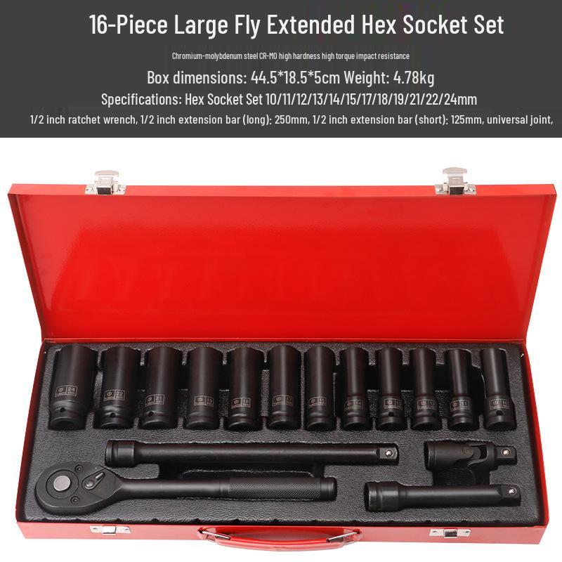 1/2" Extended Heavy-Duty Pneumatic Socket Set for Electric Wrench