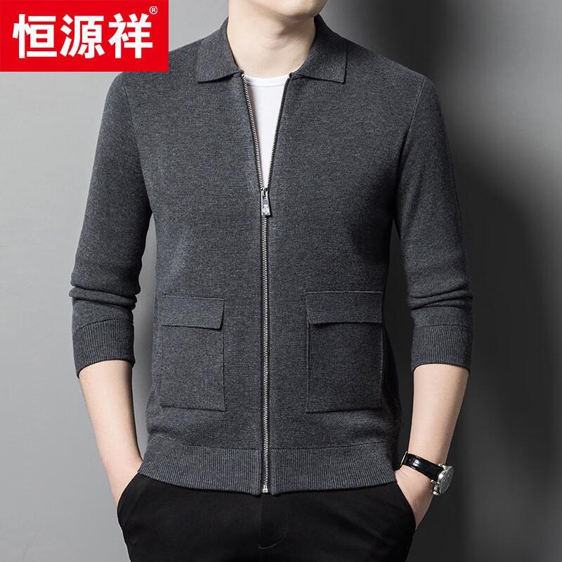 Hengyuanxiang Men's Wool Blend Lapel Cardigan