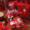 2026 Year of the Horse Corporate Gift Box: Practical Souvenir for Employees