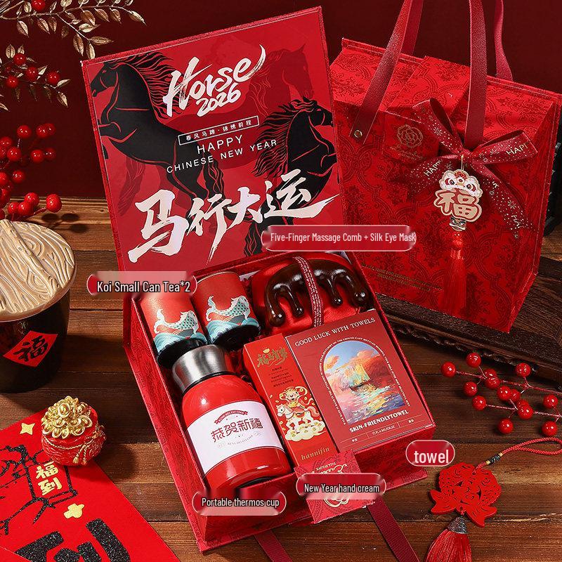 2026 Year of the Horse Corporate Gift Box: Practical Souvenir for Employees