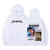 Rapper SAIKO SAKURA Album Merch Harajuku Hoodies Men Women Fashion Clothes Long Sleeve Hip-hop Oversized Man Hooded Sweatshirts