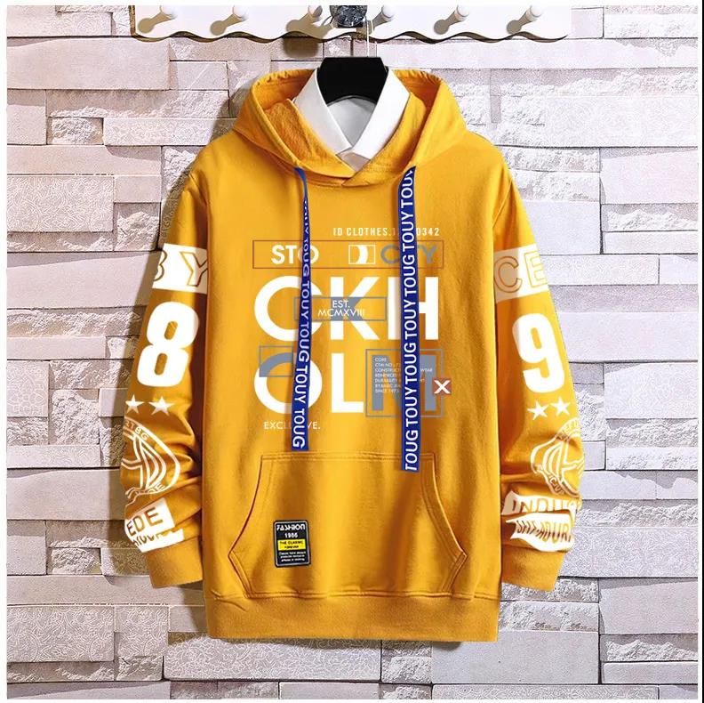 Spring & Fall Trend Pullover Suit Hooded Sweater and Casual Pants Campus Clothing Men Sports Suit