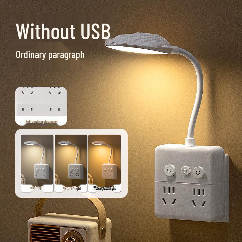 86-Socket Strip: Multi-Function Remote Control USB Bedside Night Light with Voice and USB Charging