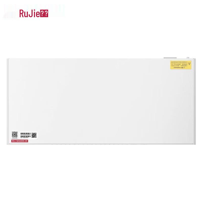 Ruijie Smart Security Gateway Series (CN version)