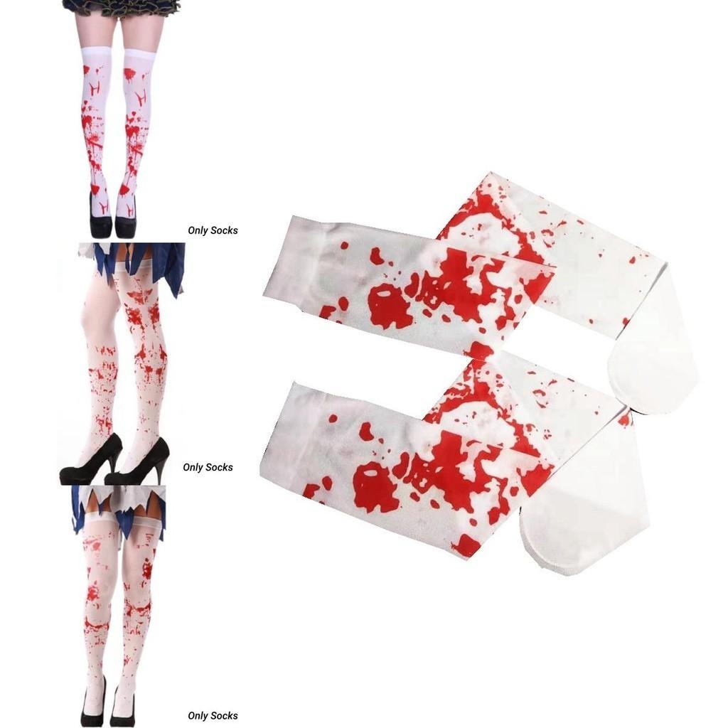 Halloween Kostüm Requisiten Blutstrümpfe Für Vampir Und Zombie Make-up