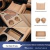 Zhiji R7 Central Control Screen Protector with Fan