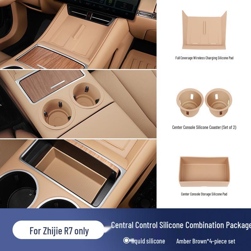 Zhiji R7 Central Control Screen Protector with Fan