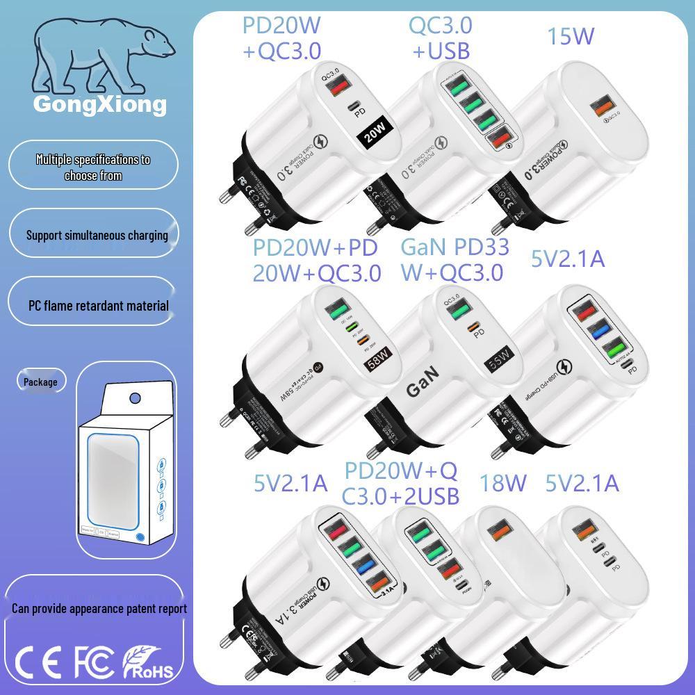 GaN European Standard PD33W QC3.0 Multi-Port Charger with 9V/12V Fast Charging