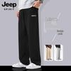JEEP SPIRIT Men's Loose Fit Printed Straight-Leg Casual Pants