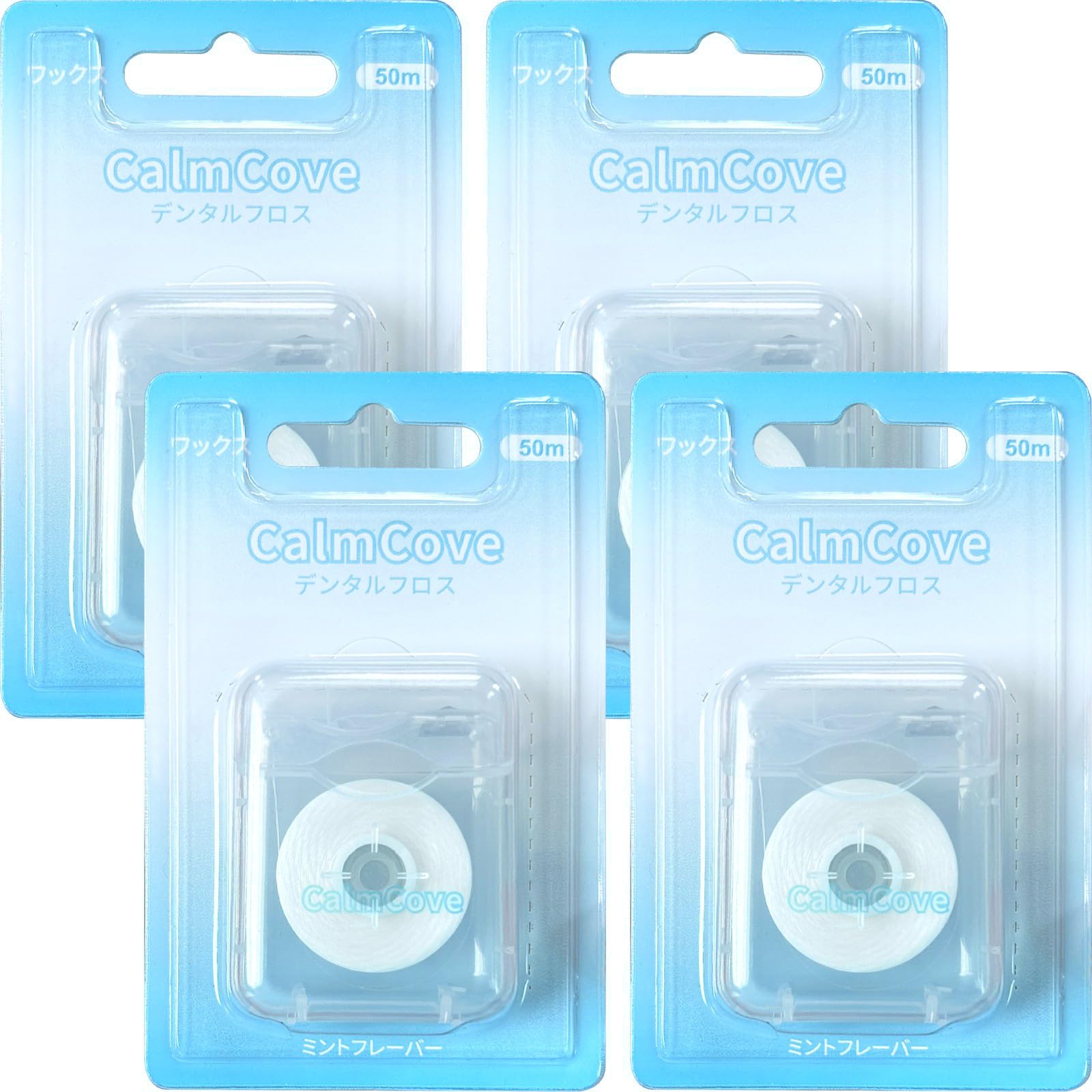 CalmCove Dental Floss 50m x 4 CalmCove mint scent rolls, floss, waxed, (lightly scented)