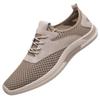 Men's Breathable Slip-On Mesh Shoes: Summer Anti-Odor, Soft Sole, Trendy & Versatile Casual Footwear
