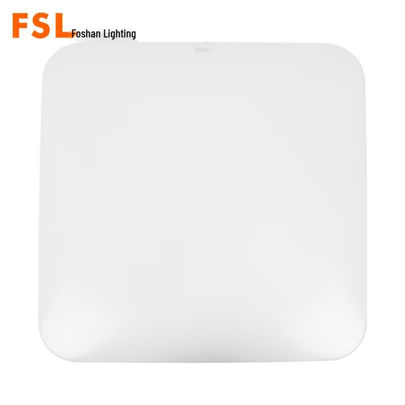 FSL Core Series LED Square Ceiling Light