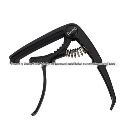 Dual-Use Zinc Alloy Guitar & Ukulele Capo with Cloth Bag