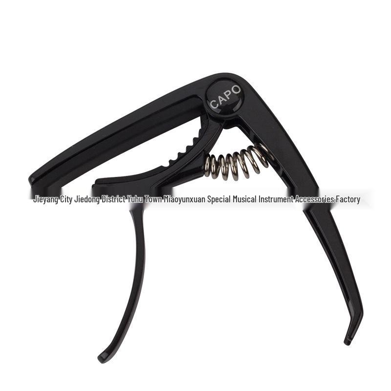 

Dual-Use Zinc Alloy Guitar & Ukulele Capo with Cloth Bag Black Capo (Cloth Bag + Box)