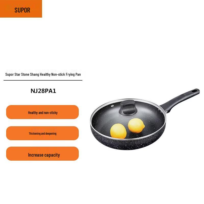

Supor Non-stick Frying Pan