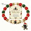 Festive Holiday Charm Bracelet Christmas Bracelet, Elastic Stretch Beaded with Xmas Jewelry Collection Tree Charm, Gifts for Women Men Santa Claus