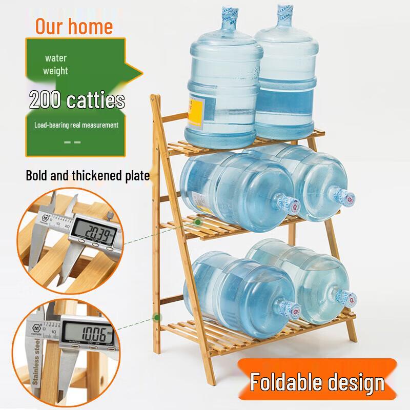 Outdoor Multi-Tier Bamboo Flower Stand